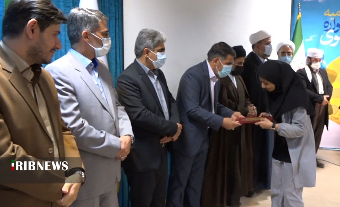پایان یازدهمین جشنواره کتابخوانی رضوی