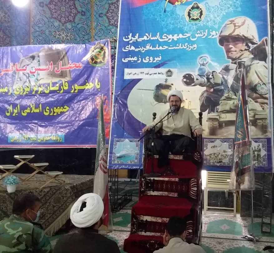محفل انس با قرآن در مسجد امیرالمومنین اهواز