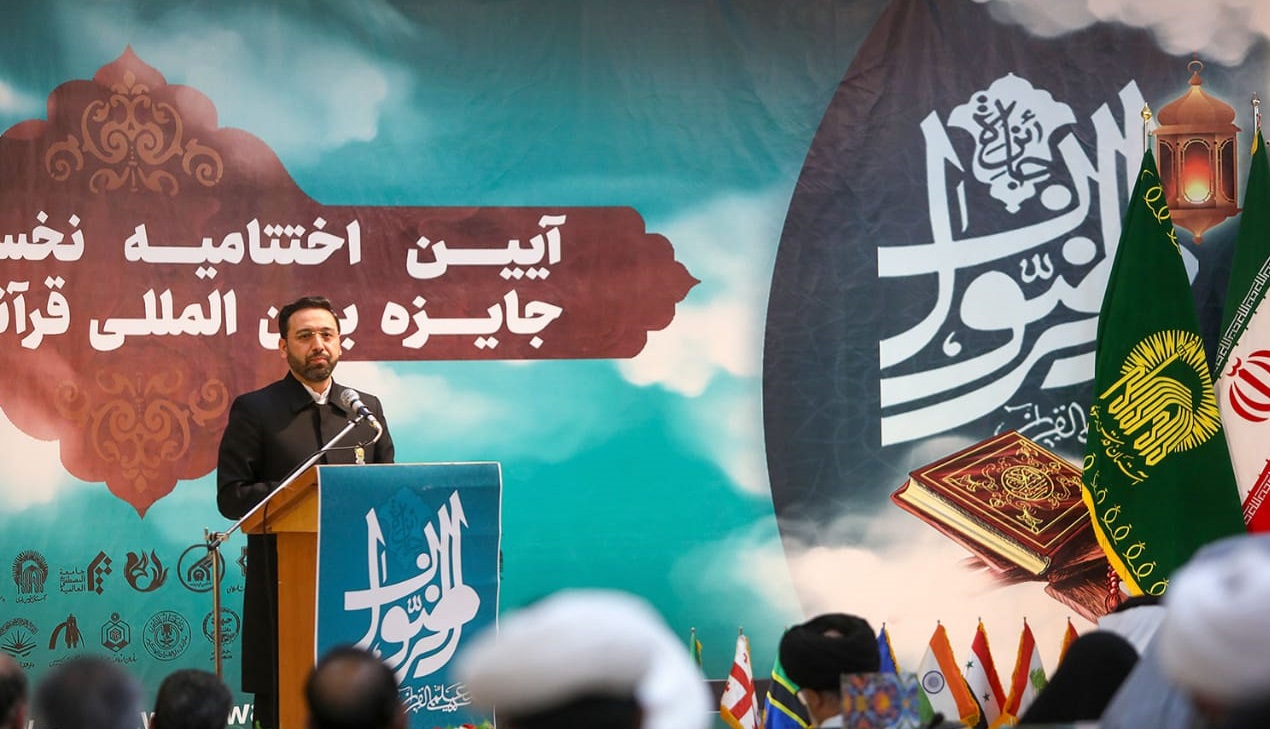 آمادگی آستان قدس رضوی برای تشکیل مجمع بین‌المللی معلمان قرآن
