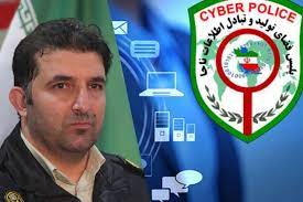 افزایش نرخ ارتکاب به جرایم سایبری در روز‌های پایانی هفته