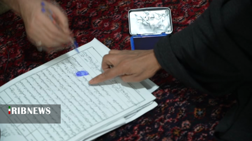 لذت بخششی که در انتقام نیست