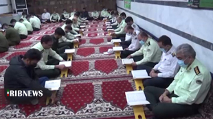 برنامه های قرآنی فرماندهی انتظامی دورود در ماه رمضان
