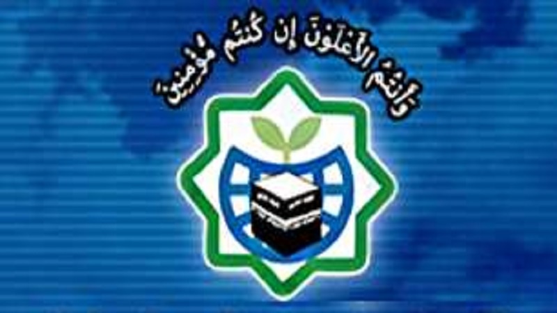 بیانیه مجمع جهانی بیداری اسلامی در محکومیت فجایع اخیر در افغانستان
