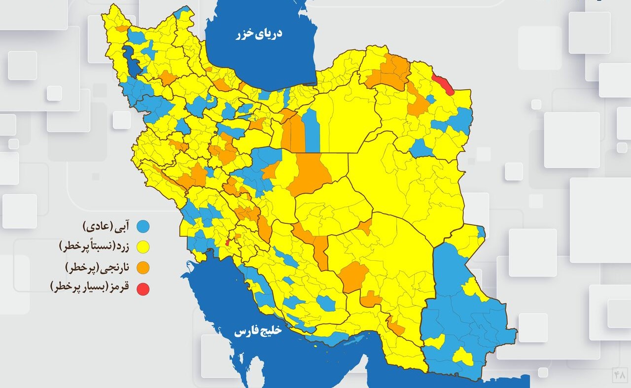 سمنان در وضعیت آبی کرونایی قرار گرفت
