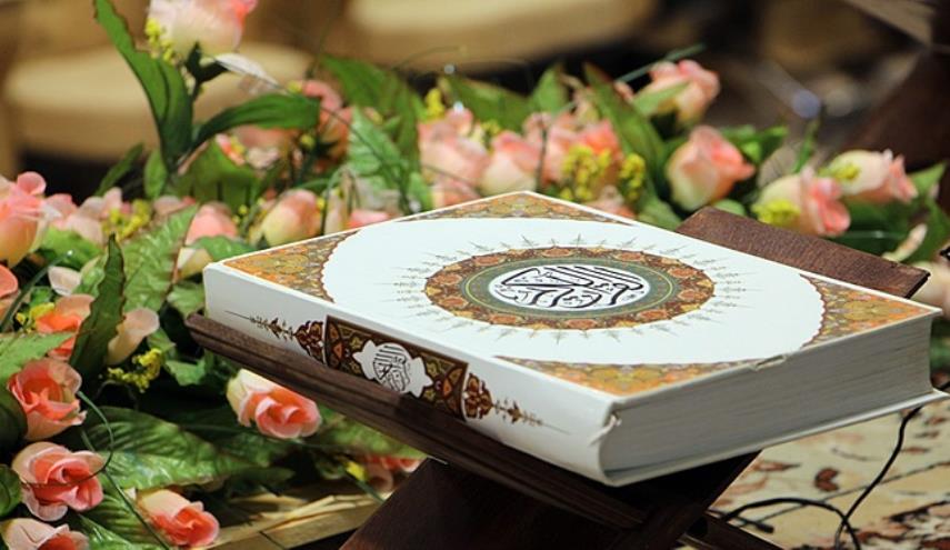نشست «جامعیت قرآن کریم» در مصلی امام خمینی (ره) برگزار میشود