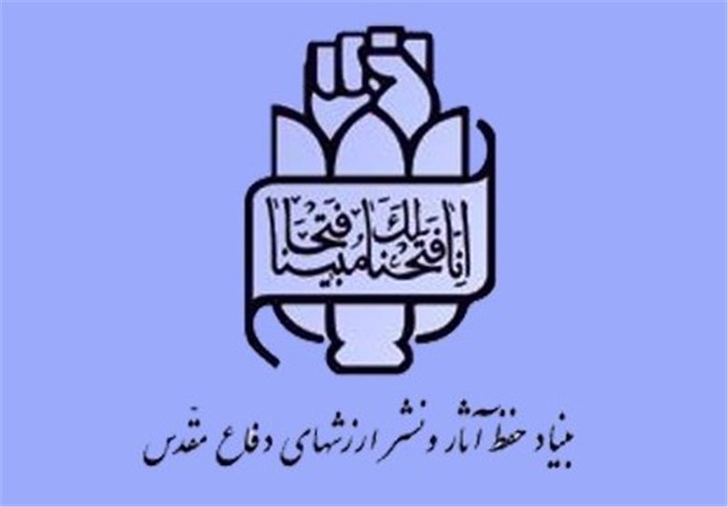 یاوه گویی کاخ سفید درباره اقتدار موشکی ایران محکوم به شکست است