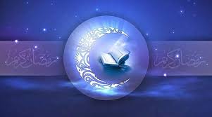 ثبت ۳۸۱ موقوفه رمضانی در خراسان جنوبی