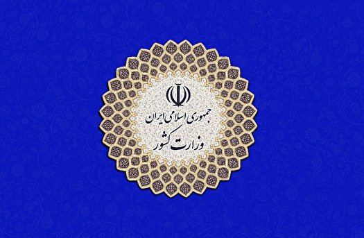 پیگیری جدی ساماندهی دفن گاه پسماند سراوان