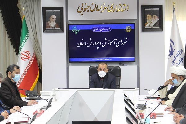 مدارس تخریبی خراسان جنوبی در اولویت رسیدگی