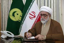 پیام تسلیت تولیت آستان قدس رضوی به مناسبت درگذشت همسر آیت الله جوادی آملی