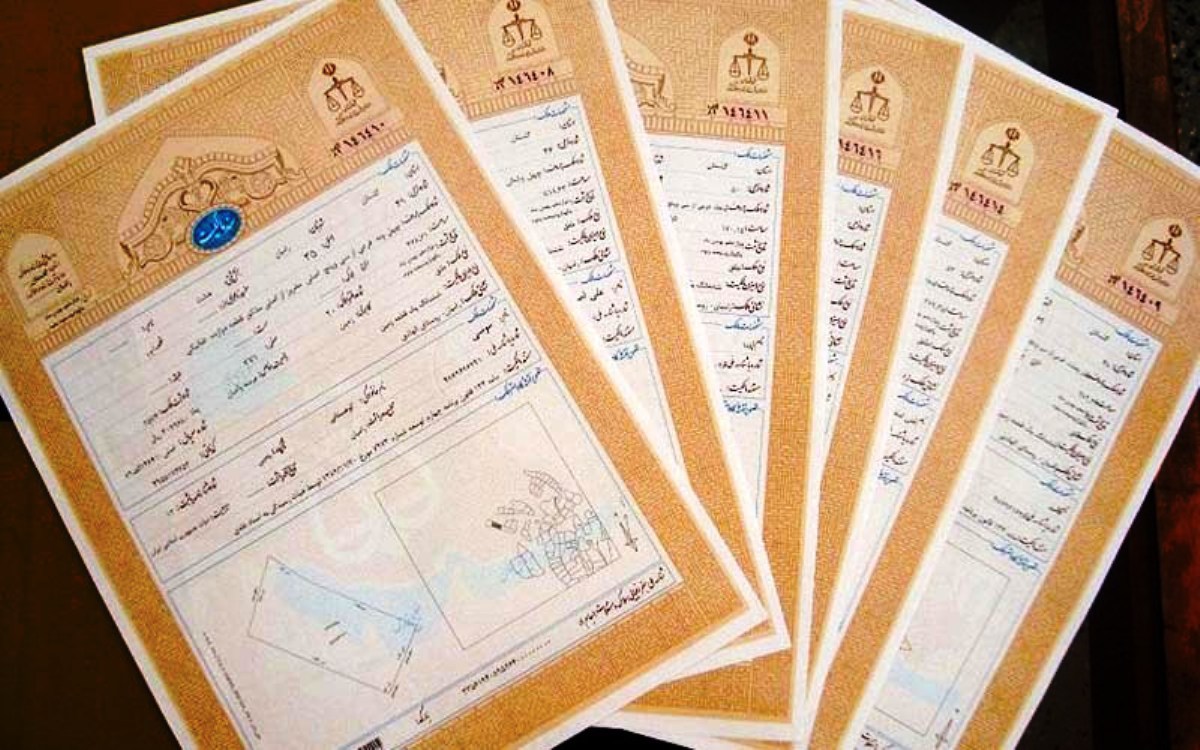 صدور سند تک برگ برای هزار و ۸۶۲ فقره اراضی ملی اصفهان