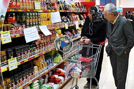 آغاز اجرای طرح نظارتی درج قیمت بر روی کالا‌ها در کرج
