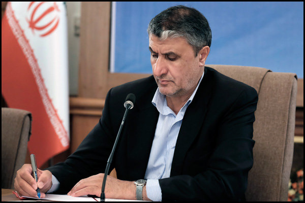 پیام تسلیت رئیس سازمان انرژی اتمی در پی درگذشت همسر آیتالله جوادی آملی