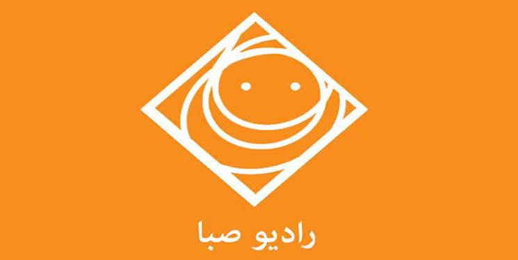 «رژیم خط خطی» روز قدس راهی آنتن صبا می شود