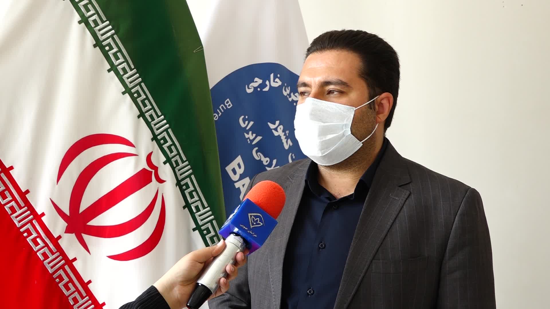 شناسایی ۱۰ هزار تبعه خارجی در خراسان جنوبی