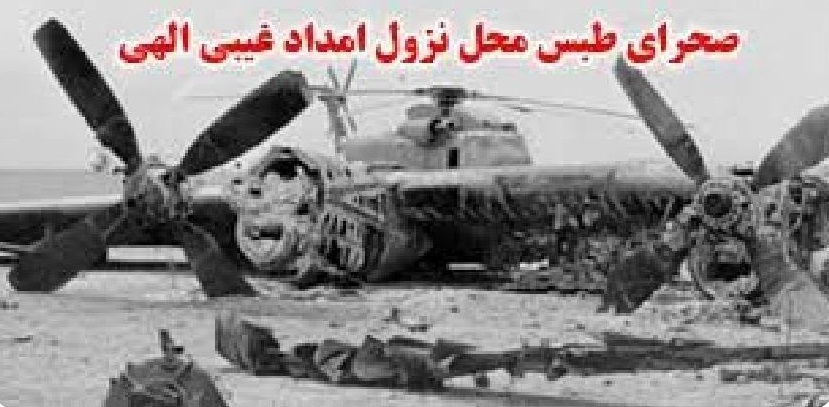 نصرت الهی همواره شامل حال مردم انقلابی ایران بوده است