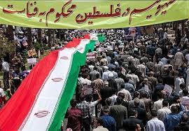 دعوت شورای هماهنگی تبلیغات اسلامی برای شرکت در راهپیمایی روز جهانی قدس