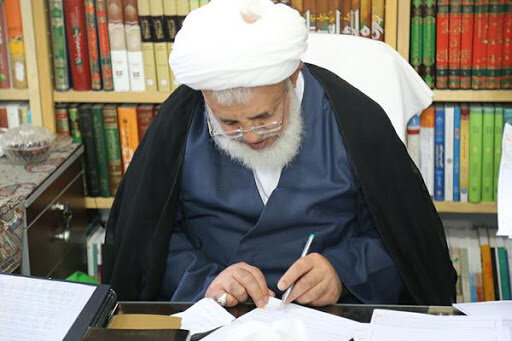 پیام تسلیت امام جمعه یزد در پی درگذشت همسر آیتالله جوادی آملی