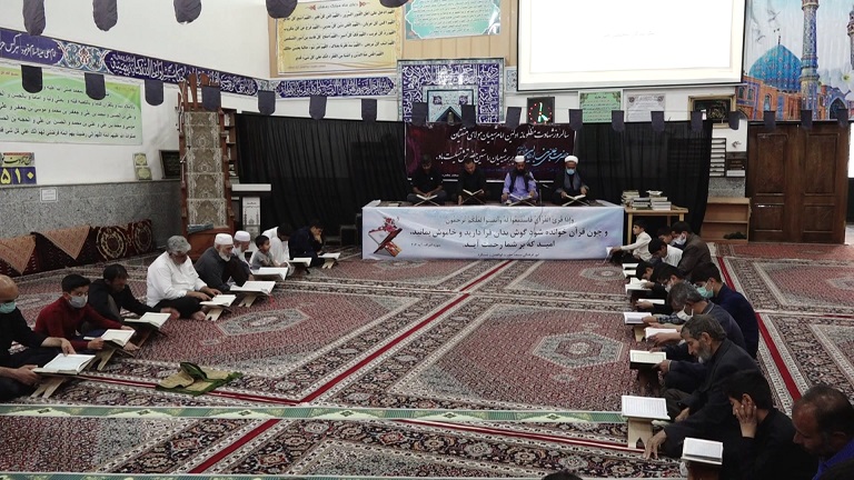 تلألوء وحدت در مراسم جزخوانی قرآن کریم