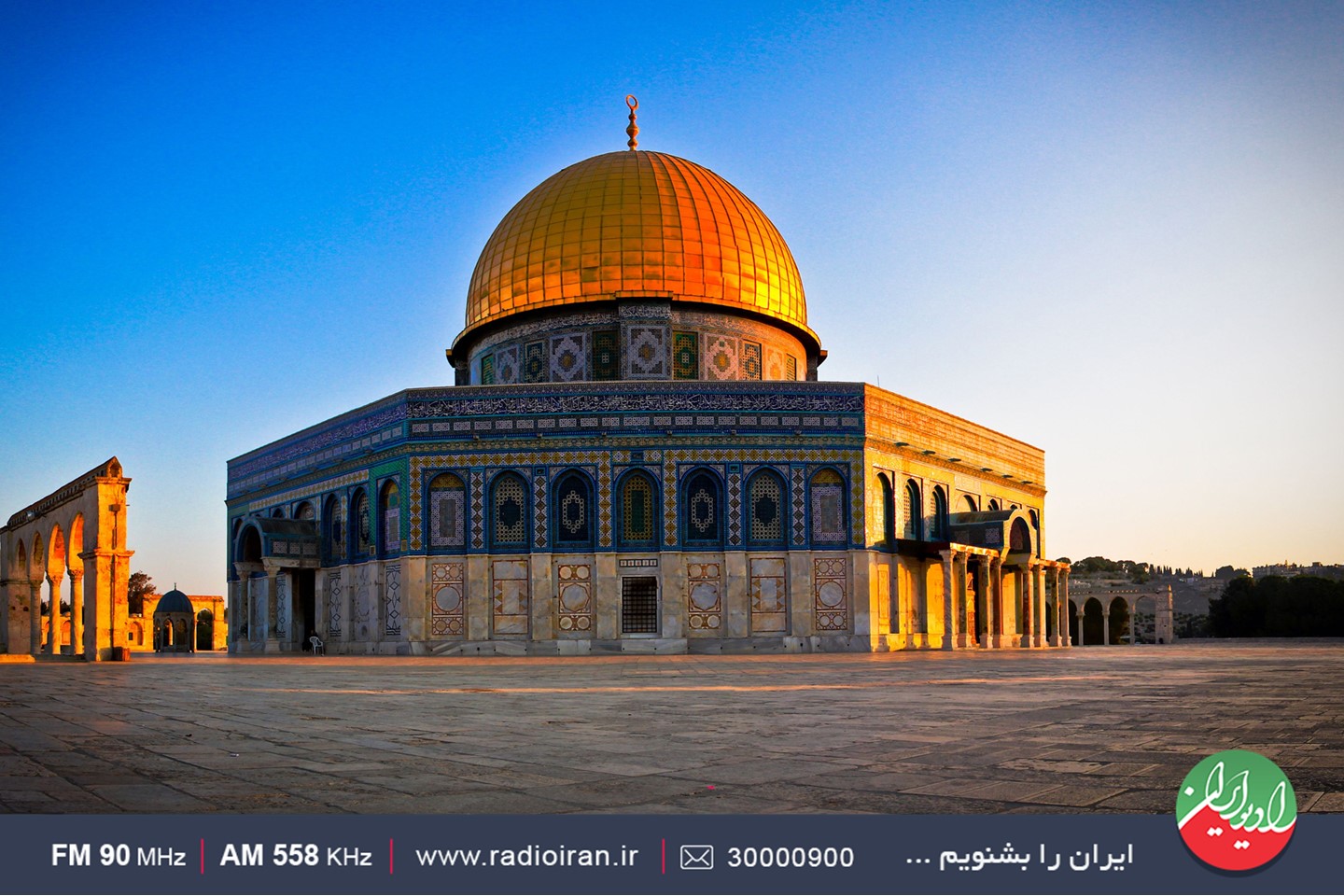 ابعاد مختلف راهپیمایی قدس در «بحث روز» رادیو ایران