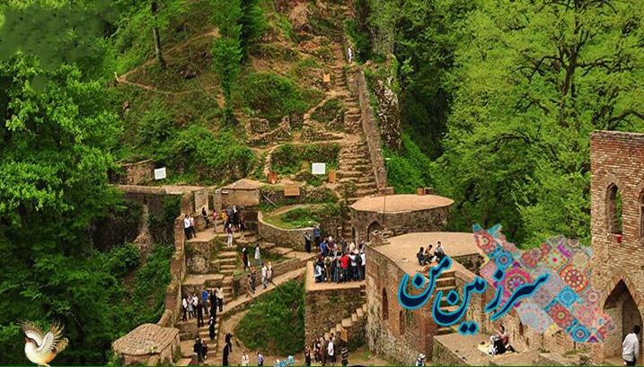 برنامه «سرزمین من» در رادیو فرهنگ