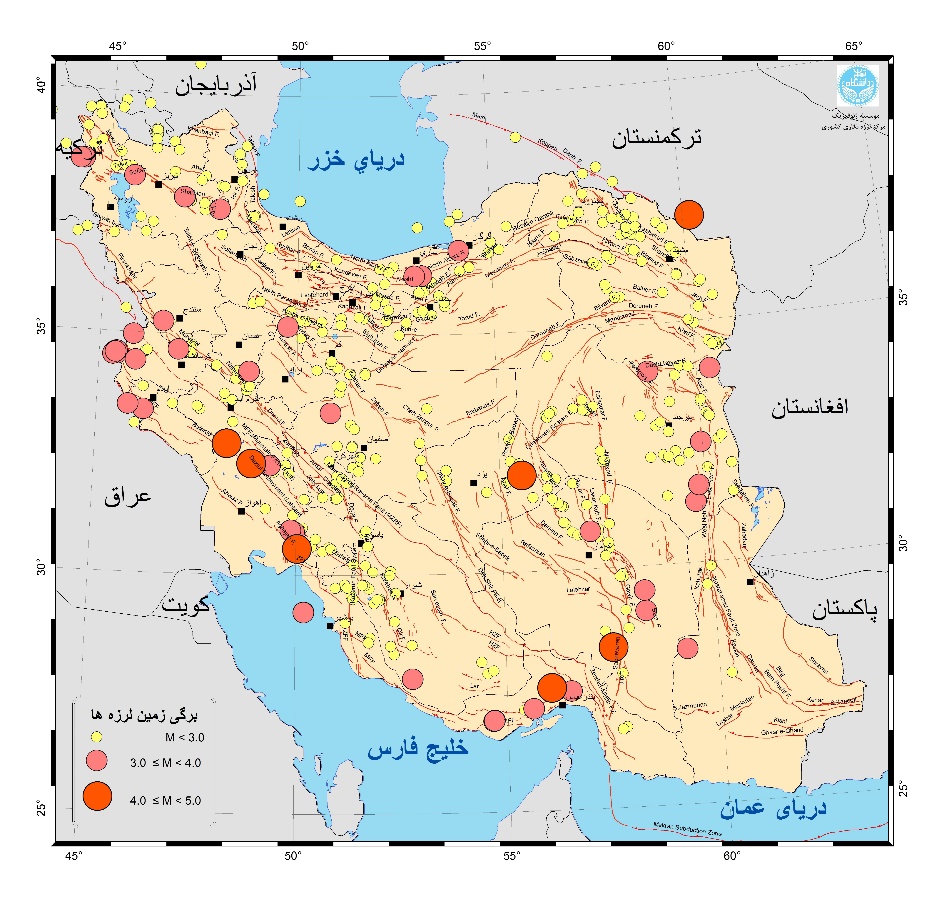 ثبت ۴۹۵ زمینلرزه در فروردین ۱۴۰۱