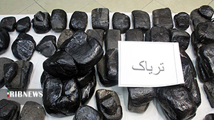 کشف ۶۳۰ کیلوگرم مواد مخدر در لرستان