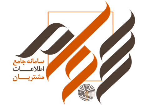 سجامی شوید تا سود سالهای قبل را دریافت کنید