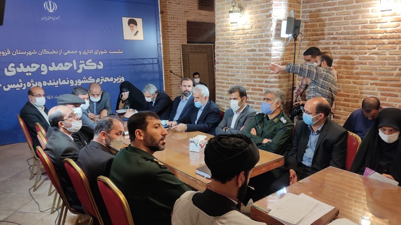 استفاده از ظرفیت ۱۸۰ میلیون دلاری صادرات در قزوین