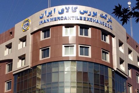 معامله ۳ هزار تن آلومینیوم در رینگ صادراتی بورس کالا