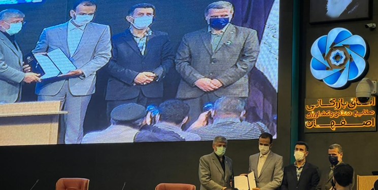 معارفه مدیر کل ورزش و جوانان استان اصفهان