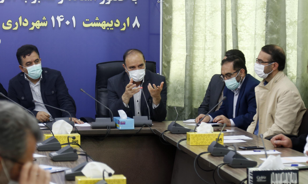 تشکیل نخستین میز