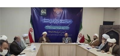 آماده راه اندازی بانک مردمی هستیم