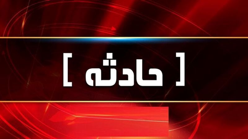 حادثه مرگبار انفجار خودرو در رامهرمز