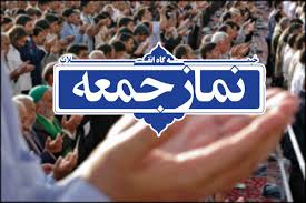 روز قدس در سیستان و بلوچستان،نمایش اتحاد و همدلی