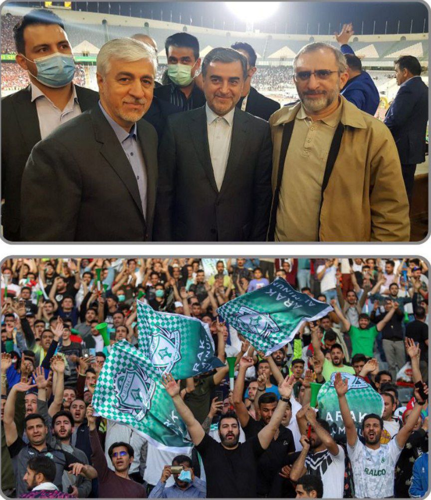 ارزیابی عملکرد عوامل اجرایی فینال جام حذفی در استان