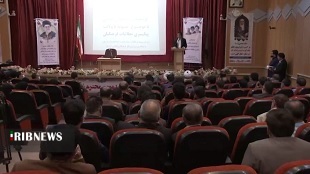 برگزاری گردهمایی فرهنگیان انقلابی خرم آباد