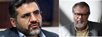 پیام تسلیت وزیر فرهنگ و ارشاد اسلامی درپی درگذشت نادر طالب زاده