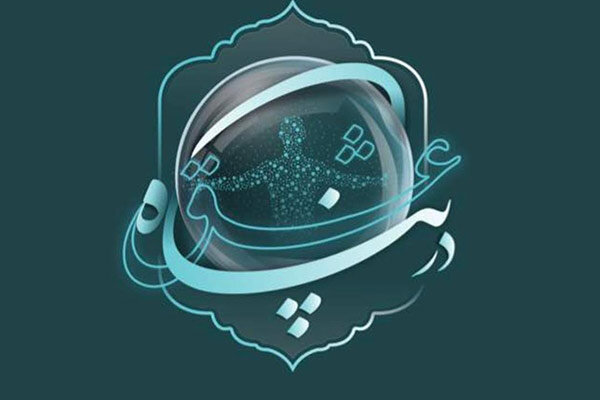 عوامل «در پناه عشق» بر روی خط (۱۶۲)