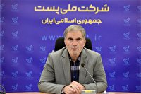 افزایش تعرفه خدمات پستی در جهت هوشمند سازی تعرفه های پست