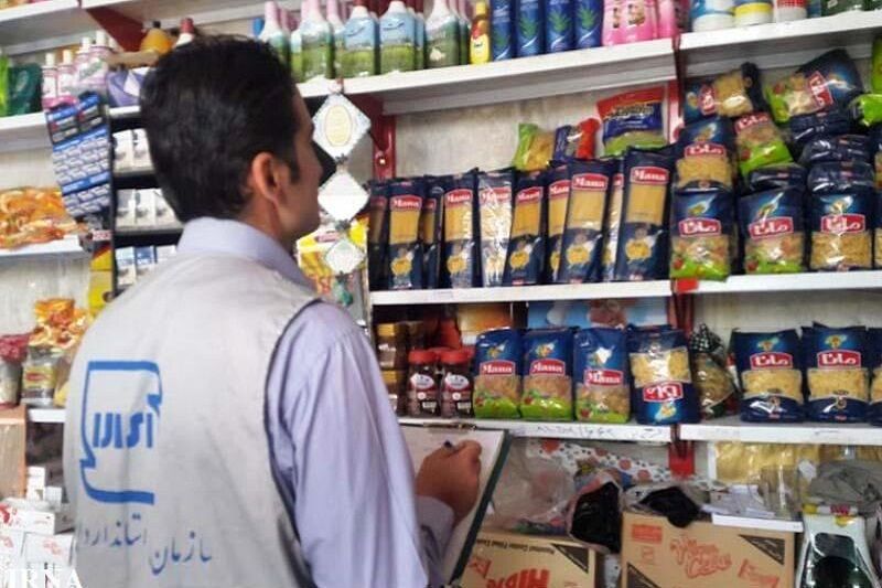 رشد ۴۰ درصدی بازرسی از واحدهای تولیدی در استان یزد