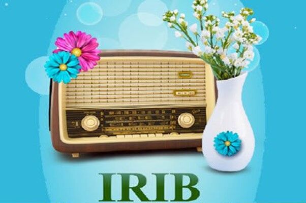 رکورد تازه مخاطبان رادیو برای سومین بار در مواسات و همدلی با نیازمندان