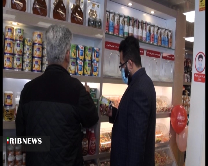 تشدید نظارت بر بازار در ایام تعطیلات عید فطر درهمدان