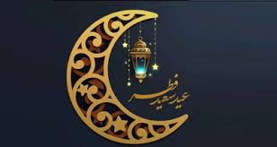 تمهیدات ترافیکی روز عید سعیدفطر در زاهدان