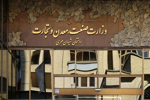 توضیح وزارت صمت درباره دغدغه ۱۷ نماینده متقاضی اجرای ماده ۲۳۴