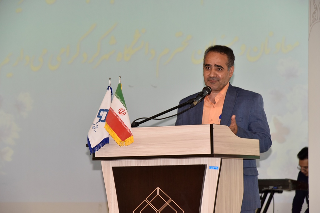 آیین گرامیداشت مقام معلم و تجلیل از اساتید دانشگاه شهرکرد