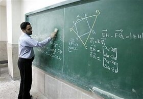 حفظ کرامت معلمان در دستور کار