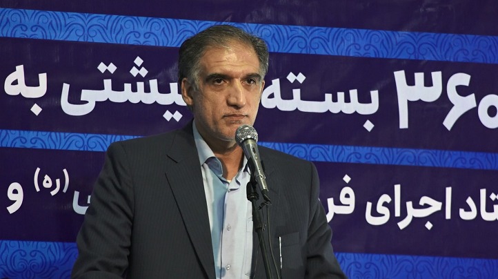 موج سخاوت درپویش همدلی و احسان