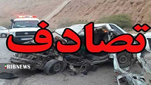 یک کشته و چهار مصدوم در برخورد دو خودرو در ازنا سگوند