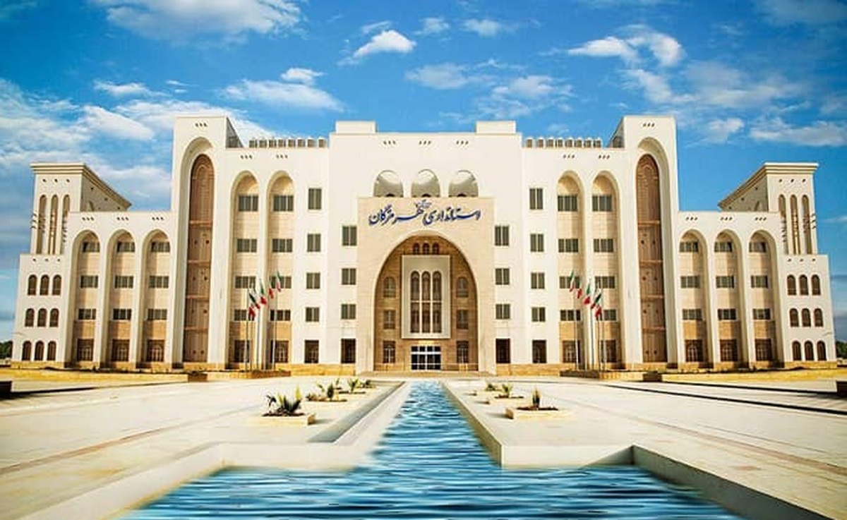 ارتقاء درجه استانداری هرمزگان به سطح یک